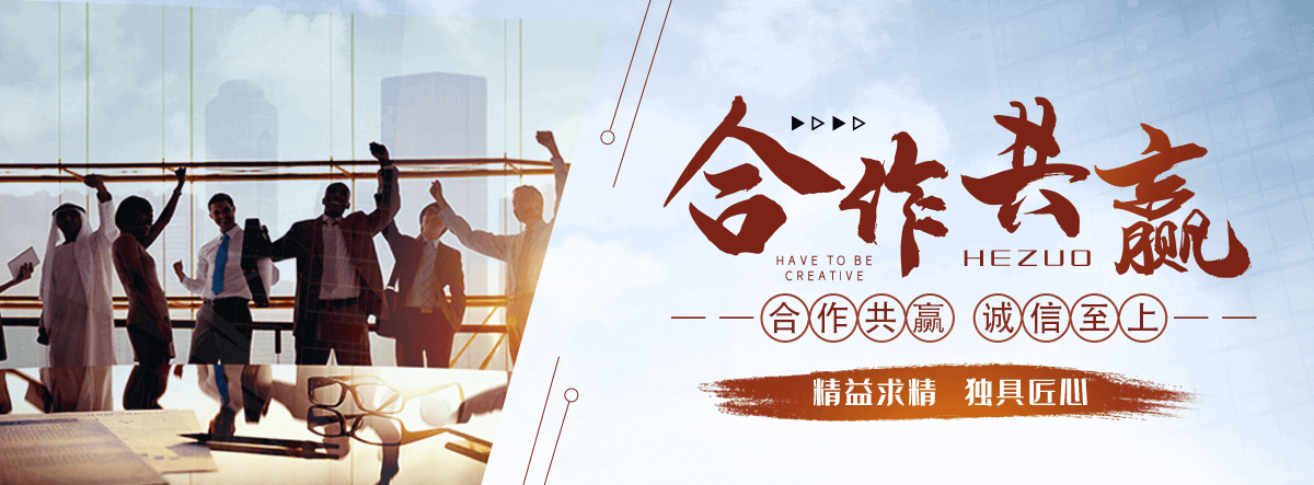 厦门太阳陶瓷厂,水磨石工厂